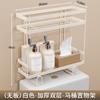 Estante de Almacenamiento para Baño Encima del Inodoro Estante de Almacenamiento para Papel Higiénico y Toallas Estante para Gel de Ducha de Lavabo de Baño Venta al por Mayor