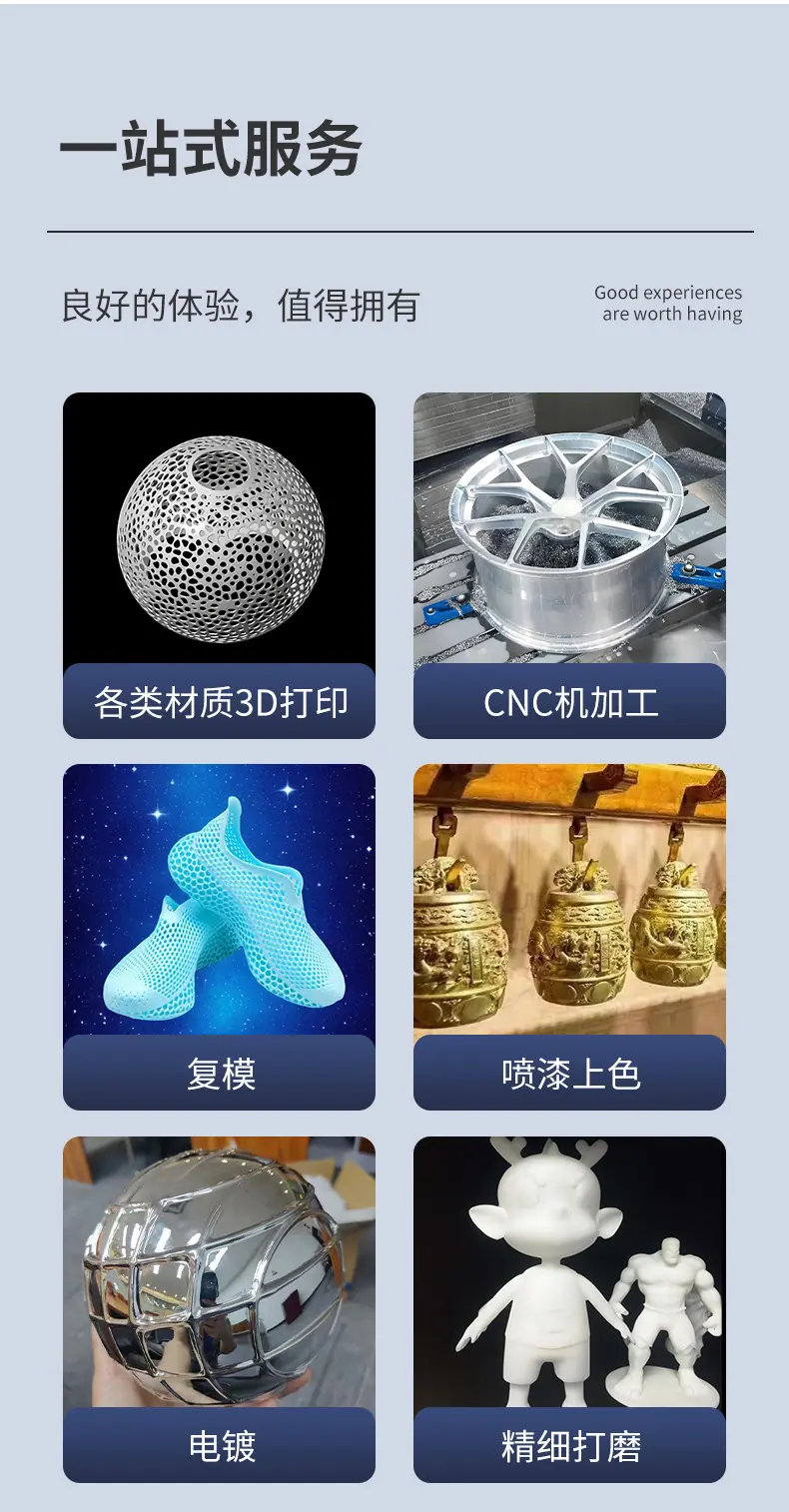 详情_03