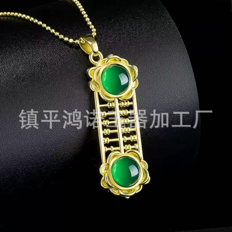 微信图片_20251027155358_6698_124.j