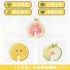 Esponja para lavar platos Cute Little Red Book, mismo estilo que la popular esponja de cocina con temática de frutas, engrosada, absorbente, hecha de pulpa de madera, para limpiar y eliminar manchas