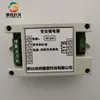 Tiras protectoras de borde de seguridad para Vehículos de Guiado Automático (VGA), interruptores de borde para equipos mecánicos, sensores para puertas automáticas, tiras adhesivas conductoras y otros.