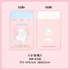 Envelope Pequeno Simples, Envelope Pequeno para Cartão, Material de Embalagem para Proteção de Cartão, Foto de Idol Girl Estilo Ins, Porta-Cartão de Estudante