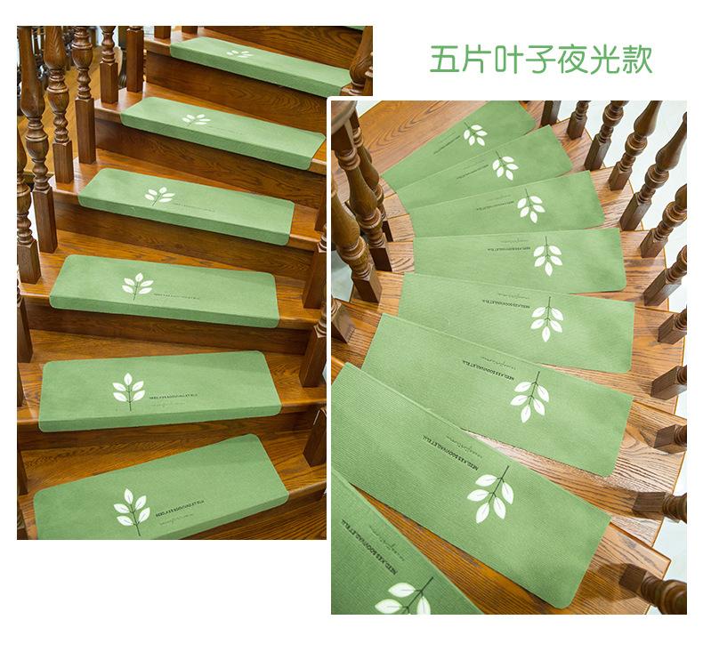 四叶草详情页_18