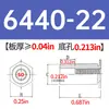 Columna de tuerca remachable galvanizada de acero al carbono SO-440/6440/632/8632/832/032-4~34 en stock venta directa