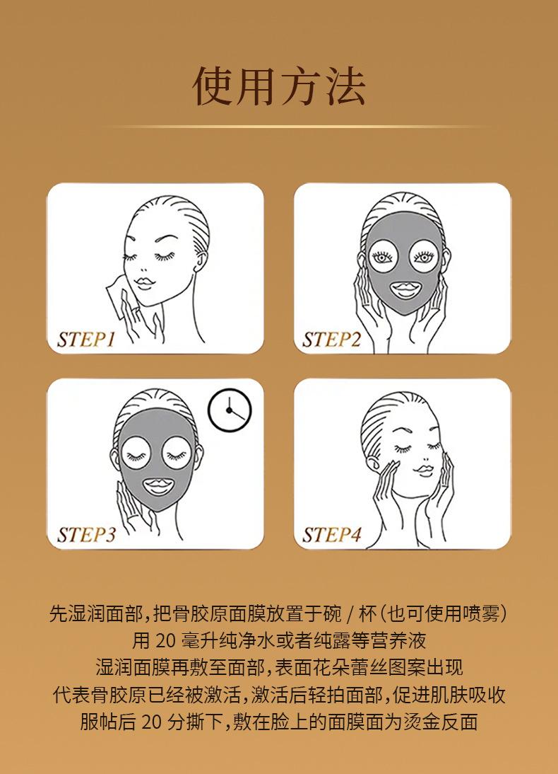 详情页_05.jpg