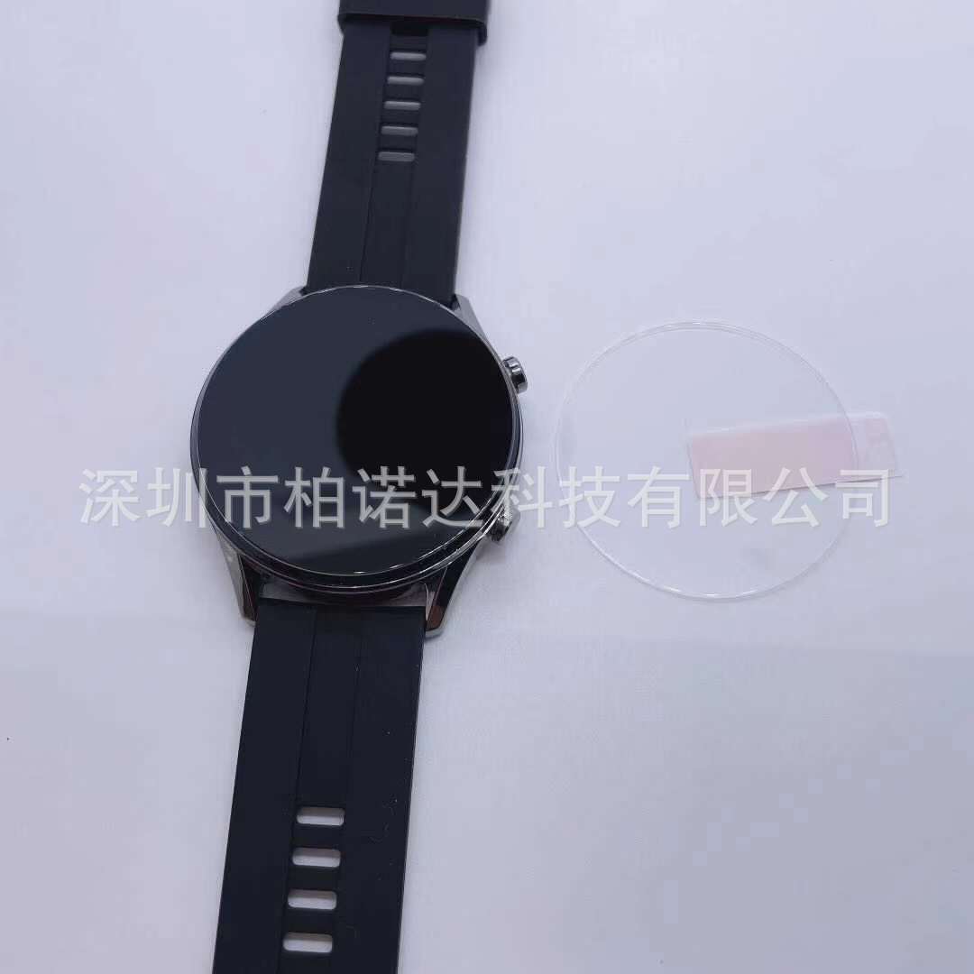微信图片_20210705154716