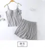 Atacado do Fabricante Novo Estilo Conjunto de Camisola e Shorts com Bojos, Sutiã Integrado, Calça de Cinco Pontos, Pijama, Roupa de Casa, Pode Ser Usado Fora