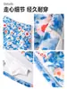 Saia Curta Floral, Meia-Saia Estilo Pintura a Óleo, Vestido Curto com Mangas Bufantes Florais Off-Shoulder, Novo Estilo Verão 2026 Feminino, Saia Bodycon, Vestido Estilo Praia