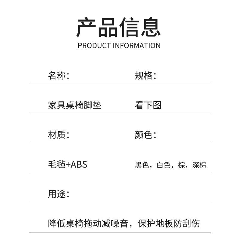 详情_09.png
