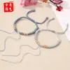 Pulsera Nudo Flor de Durazno DIY Hecha a Mano Hilo Rojo para Cuentas, Hilo de Pulsera Infantil Semiterminado al por Mayor