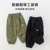 Pantalones Infantiles Yx Primavera Niños Estilo Coreano Pantalones Largos Niñas Pantalones Casuales Pantalones Jogger Versátiles Atuendo de Primavera Niños Grandes Pantalones Cargo