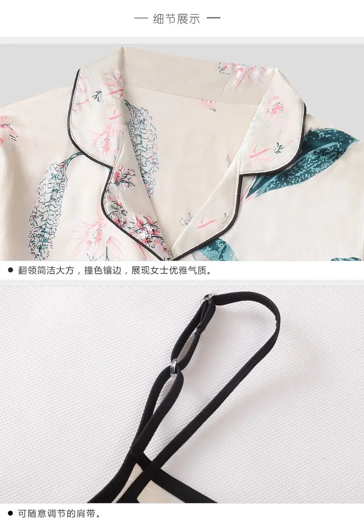 name20180616220128
