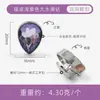 Acessórios para sapato de furo não removível integrados com strass de vidro, acabamento geométrico floral e laço roxo de alta qualidade transfronteiriço
