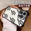 Funda de Teléfono Móvil Transparente Graffiti Rayo Manzana 17Promax Funda con Airbag Iphone15 Funda Anticolisión Apple 18Pro