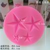 Novo molde de silicone de estrela de cinco pontas, cola para decoração de joias, molde de estrela, ferramenta de decoração para bolos e confeitaria, ovo