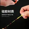Flotador de pesca con cuentas llamativas, cuentas de flotador de silicona elástica, flotador de pesca salvaje con cola de flotador engrosada, cuentas agrandadas de contraste rojo y amarillo