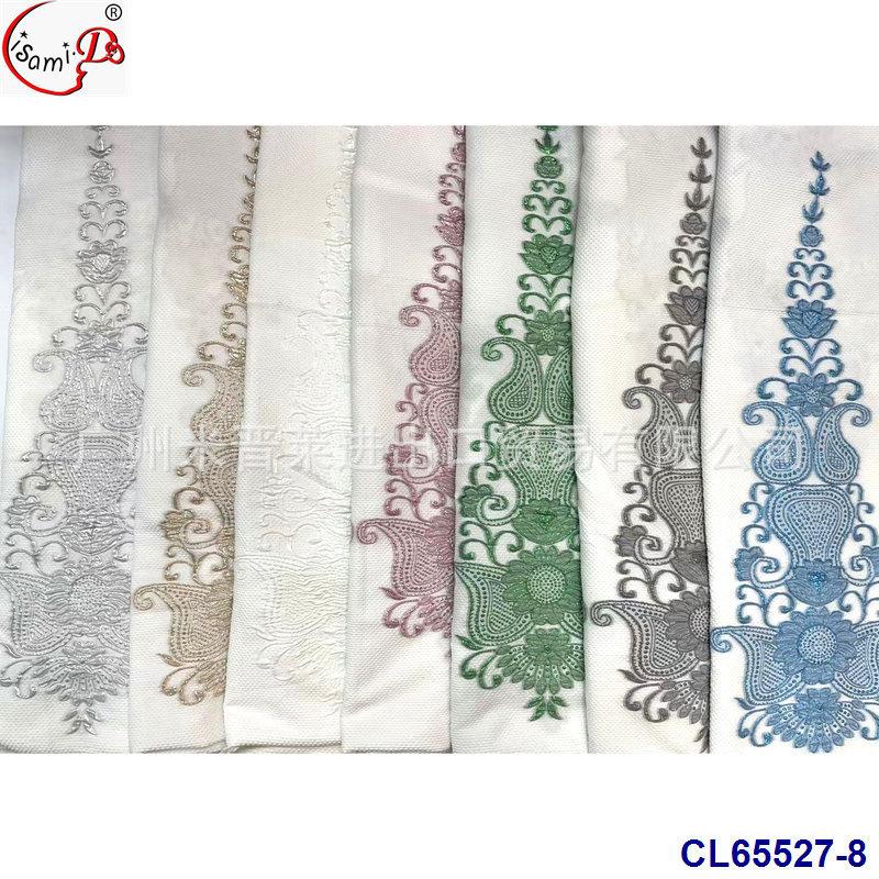 CL65527-8
