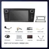 Adecuado para Navegador de Radio Android para Coche Bmw E90 de 7 pulgadas Integración Inalámbrica de Carplay e Imagen de Reversa