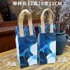 Bolsa Aislante Desechable para Té con Leche, Bolsa de Embalaje para Café de Catering Personalizada, Bolsa de Embalaje Gruesa de Tela No Tejida para Llevar