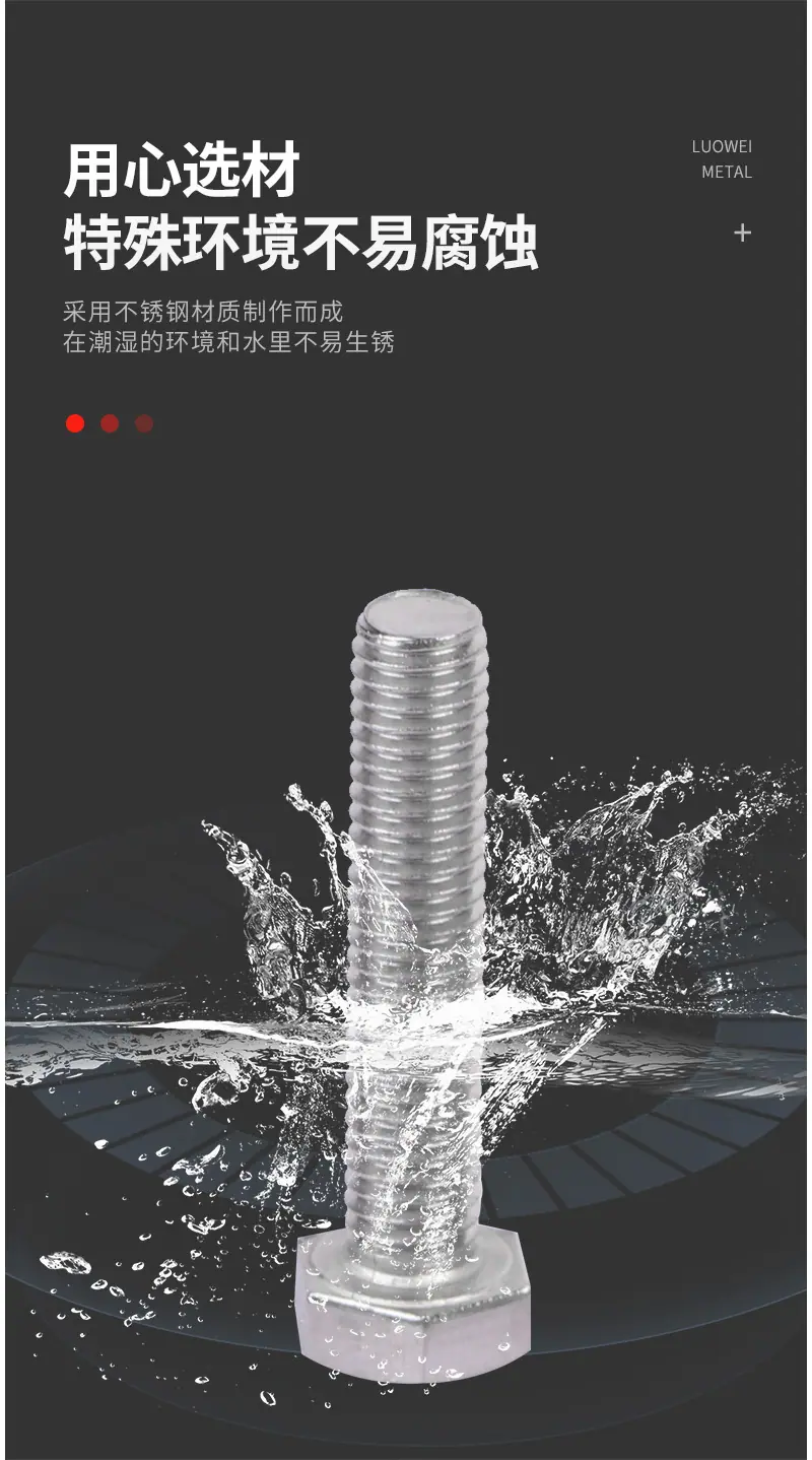 详情套_06