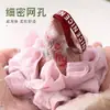 Linda bola de baño de helado para hombres y mujeres, esponja de baño de doble uso para niños y bebés, alta calidad, duradera, tamaño grande