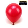 Balão fosco engrossado 10 polegadas 1.5g loja de aniversário sala de casamento layout atividades balão decorativo fabricantes atacado
