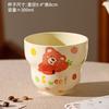 Taza de Cerámica de Oso de Dibujos Animados para el Hogar Resistente a Altas Temperaturas Taza Marcada para Agua Taza de Café de Mano Taza para Latte de Aspecto Elegante Taza para Pareja