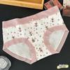 Ropa Interior de Algodón Floral Transpirable para Bebé Niña Estilo Japonés Linda de Cintura Media Cómoda Suave Agradable a la Piel Calzones para Mujer