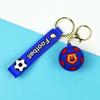 Nuevo llavero colgante de fútbol creativo boutique llavero de monopolio bolsa colgante para coche al por mayor