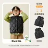 Chaleco Infantil Chaleco de Plumas para Niños 2026 Otoño e Invierno Ropa Infantil Chaleco Cálido Reversible Ligero Tres Pruebas para Bebés