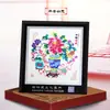 Corte de Papel Weixian al por Mayor Fabricante Baohe Marco de Fotos de Vidrio Estilo Chino Adornos Regalos Atracciones Turísticas Populares Marcos Personalizados