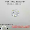 Lâmpada de holofote LED contas de lâmpada luz de teto pavio placa de fonte de luz downlight placa de luz redonda 3W 5W 7W 12W 18 watts luz branca luz amarela