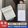 Bolsa de Asa de PE Venta al por Mayor de Puntos Bolsa de Plástico con Asa Blanca Transparente Bolsa de Almacenamiento para Toallas y Ropa Bolsa de Mano Portátil