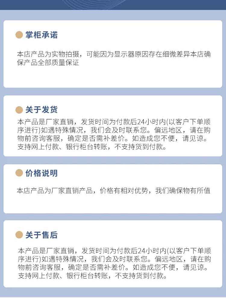 绝缘橡胶垫_14