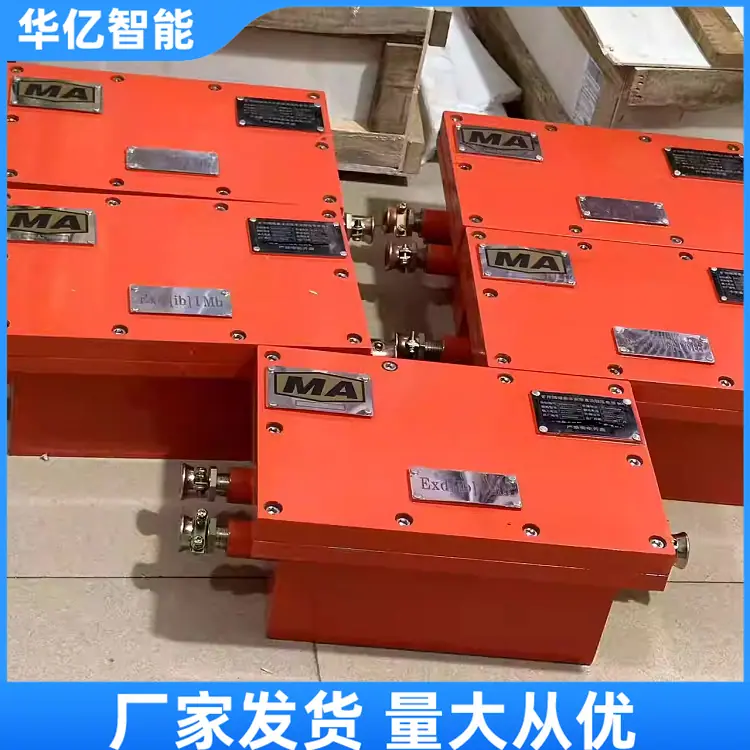 直流稳压电源05