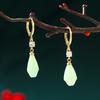 Widney Novo Chinês Elegante Verde Magnólia Ear Drop 2024 Novo Simples Requintado All-match Brincos Brincos