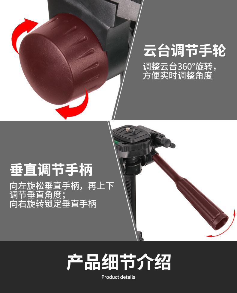 详情-12.jpg