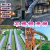 Escorregador Espiral de Fogo de Aço Inoxidável para Escapada de Emergência Área de Parque Rede de Escalada Comunitária Instalação de Brinquedo Infantil Não Motorizada