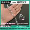 Fabricante de Cadenas Galvanizadas, Cadenas de Hierro para Columpios, Cadenas para Perros al por Mayor, Cadenas Sólidas Antirrobo para Venta al por Menor, Cadenas de Hierro para Barandillas Soldadas Listas para Usar