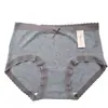 Ropa Interior Femenina Xiaolanqun R061 100% Algodón Puro en la Entrepierna Costilla Ultra Fina Comodidad Pura Transpirable Suave Pantaletas de Cintura Media