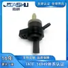 A0009979402 A0009979612 0009979402 Válvula Solenoide de Ventilación del Cárter Adecuada para Mercedes-Benz