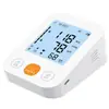 Monitor de Presión Arterial Estilo Chino, Medidor de Presión Arterial de Alta Precisión, Monitor de Brazo Totalmente Automático para Uso Doméstico con Voz Inteligente