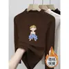 2026 Meninas Médio e Grande Infantis Outono e Inverno De Rong Tecido Escovado Top Camiseta Estilosa de Manga Longa Camada Base Gola Semi-Alta Roupa Íntima Casual
