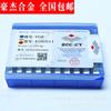 Hunan Zhuzhou Insertos de Carboneto de Tungstênio Liga Moída Fina Insertos de Fresagem Yg3X 4160511 4Xh16Y