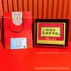 Ouro Puro Shuibei 999 Novo Modelo Navegação Suave e Viagem Segura Ornamento de Nota de Ouro Presente Criativo Presente Empresarial Atacado