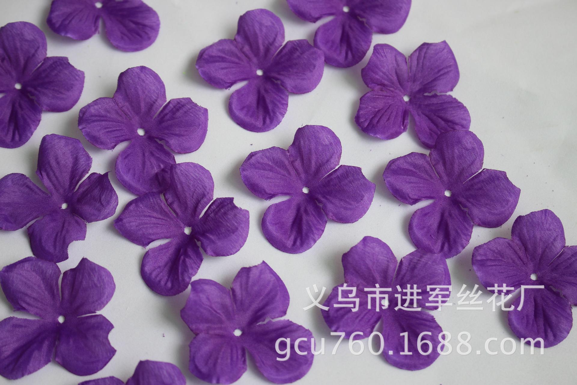 绣球花瓣