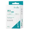 Bastoncillos de Algodón Médicos Hainuo 10cm Bastoncillos de Algodón Médicos para Limpieza y Desinfección de Heridas Desechables Palitos de Algodón de Cabeza Única Estériles