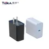 Cargador Rápido Pd de 45W Tipo-C Gan de Nitruro de Galio Estándar Nacional Ccc para Teléfonos Móviles, Tablets y Laptops