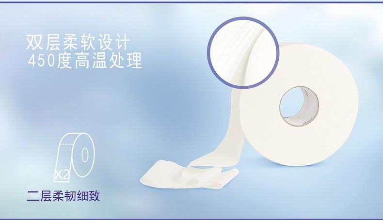 详情图片_5.jpg