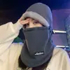Chapéu Masculino de Inverno para Ciclismo Máscara Fria Cachecol de Pescoço Quente de Inverno Chapéu Pulôver Chapéu Espesso à Prova de Vento com Forro de Lã Proteção de Orelha para Mulheres
